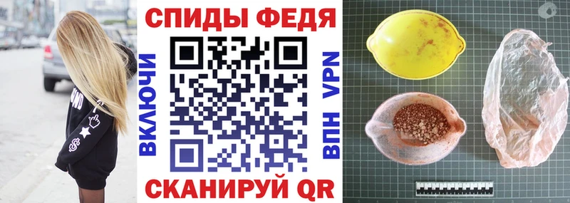 купить наркотики цена  Ханты-Мансийск  АМФ Premium 