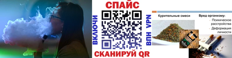 БУТИРАТ 1.4BDO  Ханты-Мансийск 