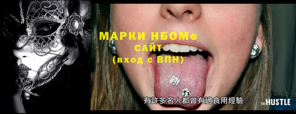 ECSTASY Алексеевка