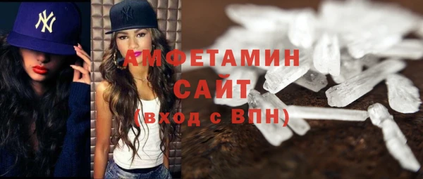 твердый Алзамай