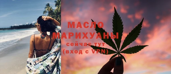 jwh Алексин