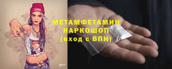 jwh Алексин
