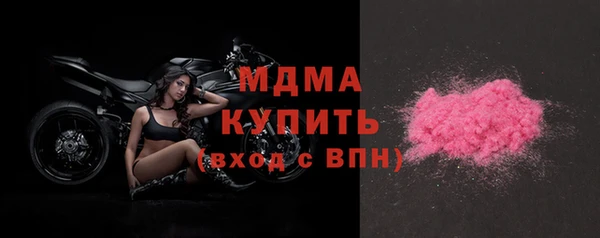 твердый Алзамай