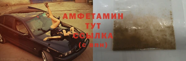 ECSTASY Алексеевка