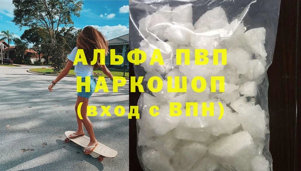 твердый Алзамай
