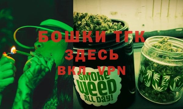 метадон Костерёво