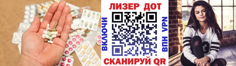 купить наркотик  Ханты-Мансийск  LSD-25 экстази кислота 