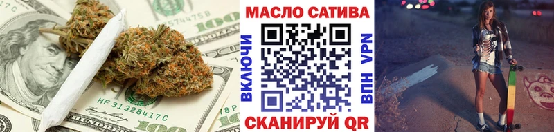 ТГК вейп  Ханты-Мансийск 